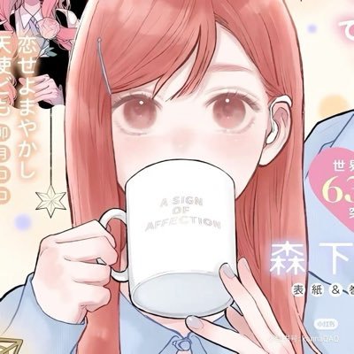 ceirsm's profile picture. 