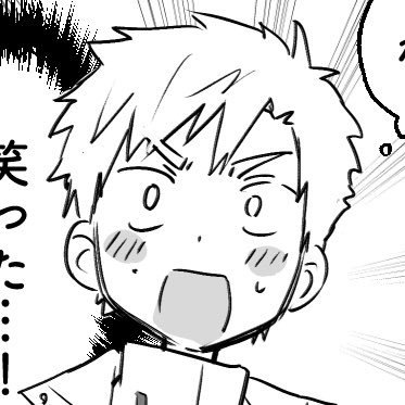 ハム | 20↑ |🏅本誌 / 🦅☀️ | 👋https://t.co/ZXDSkAX3al | 2025年9月21日(日)TOKYO FES sep.2025発行予定 #よだつかごはんアンソロ(主催)