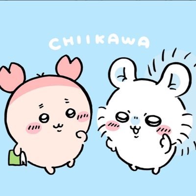 ツツウラウラのちいかわ好き。心に余裕ができたのでまたちい友増やしていきたいな。新潟の飲食のことも引き続きポストしていくよ。仲良くしてください😉