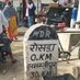 Santosh K Mishra (@santoshmishra69) Twitter profile photo Santosh K Mishra (@santoshmishra69) Twitter profile photo