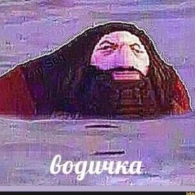 Жизнь как велосипед: иногда отъезжаешь кукухой, но главное, чтобы в седле была книжка!
https://t.co/RnP24TLDIu