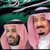 ابو نواف 🇸🇦💚🇸🇦💚 (@abun1_f) Twitter profile photo ابو نواف 🇸🇦💚🇸🇦💚 (@abun1_f) Twitter profile photo