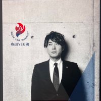 やまひろ 山本裕之 Hiroyuki Yamamoto (@hikuron) 's Twitter Profile