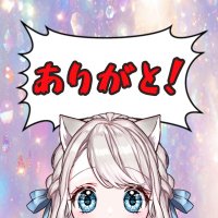 ใใ๐ฐ๐ (@kami_yuki_iriam) 's Twitter Profile