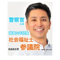 奥間 亮(おくまりょう) (@okumaryo) 's Twitter Profile Photo 奥間 亮(おくまりょう) (@okumaryo) 's Twitter Profile Photo