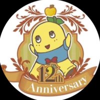 ふなっしーLAND広報担当 (@funassyiland_k) 's Twitter Profile Photo ふなっしーLAND広報担当 (@funassyiland_k) 's Twitter Profile Photo