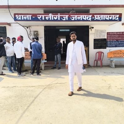 पूर्व विधायक पद प्रत्याशी 364 बदलापुर जौनपुर 9616498160