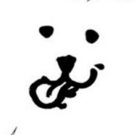 🐶🥑さんのプロフィール画像