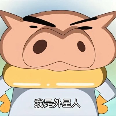 4iV3GVzTyG39289's profile picture. 