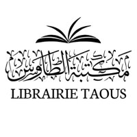مكتبة الطاوس (@maktabataous) 's Twitter Profile