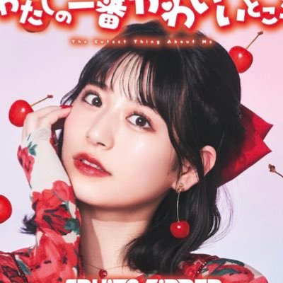 やすさんのプロフィール画像