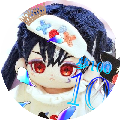 mrmhrro's profile picture. 🌟성인 🌟일상잡담 / 여러가지 덕질 중