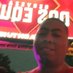 Marco Antonio (@antonio_206) Twitter profile photo Marco Antonio (@antonio_206) Twitter profile photo