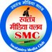 (स्वंत्रत मीडिया क्लब )सच के साथ (@iqubalh44136158) Twitter profile photo (स्वंत्रत मीडिया क्लब )सच के साथ (@iqubalh44136158) Twitter profile photo