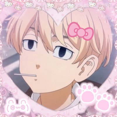 ♡오시 마이킈.. ˚₊✩‧₊ 디엠 대환영~ (๑- ˕ -๑)