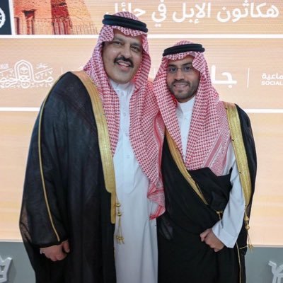 حاصلة على جائزة صاحب السمو الملكي الامير عبدالعزيز بن سعد بن عبدالعزيز ال سعود أمير منطقة حائل للتميز البيئي-عضو المجلس الاستشاري بتجمع حائل الصحي🫶