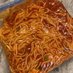 bag of spaghetti (@briandcolwell) Twitter profile photo bag of spaghetti (@briandcolwell) Twitter profile photo