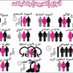 فحلك أنت وزوجتك (@ggggghamda17154) Twitter profile photo فحلك أنت وزوجتك (@ggggghamda17154) Twitter profile photo