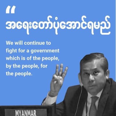 koverskee's profile picture. 