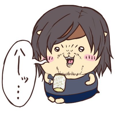かんのHaaaan!!!さんのプロフィール画像