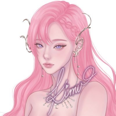 I’m probably a singer 🤷🏻♀️ | pfp by @/zcsaerin