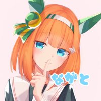 ながとっと (@nqgqt0_fn) Twitter profile photo