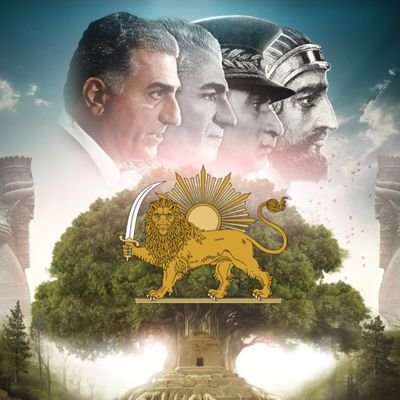 جاویدشاه👑ایرانگرا،پادشاهی خواه،پان ایرانیست،زرتشتی✨
💚🤍❤🦁☀پاینده ایران،زنده باد خاندان ایرانساز پهلوی🩵👑✨