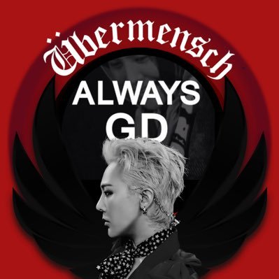 Always-GD Profile