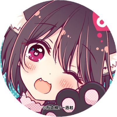 HoshinoYukihare's profile picture. 日浦ちゃんはすき！/混沌中立
COMIC LINK:https://t.co/MtGhQGTWoD
 BY 万丈梓@azusa_banjo
