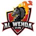 نادي الوحدة السعودي (@alwehdaclub1) Twitter profile photo نادي الوحدة السعودي (@alwehdaclub1) Twitter profile photo