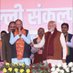 Pawan Sharma (@pawansharmabjp1) Twitter profile photo Pawan Sharma (@pawansharmabjp1) Twitter profile photo
