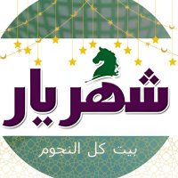 Shahrayar Stars (@shahryarstars) 's Twitter Profile Photo Shahrayar Stars (@shahryarstars) 's Twitter Profile Photo