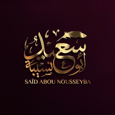 Étudiant en science religieuse en Égypte. https://t.co/tJrrrSrsyq