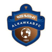 نادي الكوكب السعودي (@alkawkabfc) 's Twitter Profile Photo نادي الكوكب السعودي (@alkawkabfc) 's Twitter Profile Photo