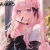⪩⪨ (@lpl3li) Twitter profile photo ⪩⪨ (@lpl3li) Twitter profile photo