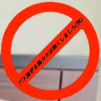 なくしま (@woaex5zrey82776) 's Twitter Profile Photo なくしま (@woaex5zrey82776) 's Twitter Profile Photo