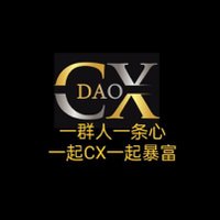 CXDAO (@kingjob76117307) 's Twitter Profile Photo CXDAO (@kingjob76117307) 's Twitter Profile Photo