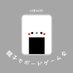 親子でボードゲーム会 (@oyako_de_b_game) Twitter profile photo 親子でボードゲーム会 (@oyako_de_b_game) Twitter profile photo