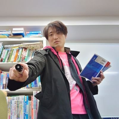 YouTuber
◇わんこらチャンネルhttps://t.co/JfQ7moW5td ◇インスタhttps://t.co/3O8RfqUo3O ◇ふにゅbot @funyubot ◇ノート https://t.co/0xkZTtd0Rr