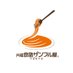 元祖食品サンプル屋 (@ganso_sample) Twitter profile photo 元祖食品サンプル屋 (@ganso_sample) Twitter profile photo