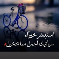 محمد (@mmd867842641) Twitter profile photo