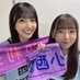 かな (@rinas_27) Twitter profile photo かな (@rinas_27) Twitter profile photo