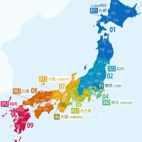 JBDA (@ll83981) 's Twitter Profile Photo