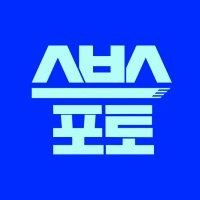 SBS PHOTO (@sbsnow_photo) 's Twitter Profile Photo SBS PHOTO (@sbsnow_photo) 's Twitter Profile Photo