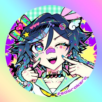 💚✨ケロ帽子✨💜 Bluesky (EN): fedorakeroさんのプロフィール画像