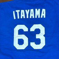 薬局₍Ꙭ̂₎総長福禄寿 (@dragons_2024) 's Twitter Profile