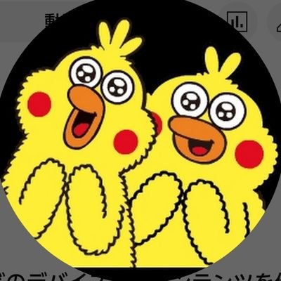 ポインコ (@dSfcrFte2jtgn9X) / Posts / X