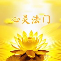 清静行 (@qngjngxng2) 's Twitter Profile