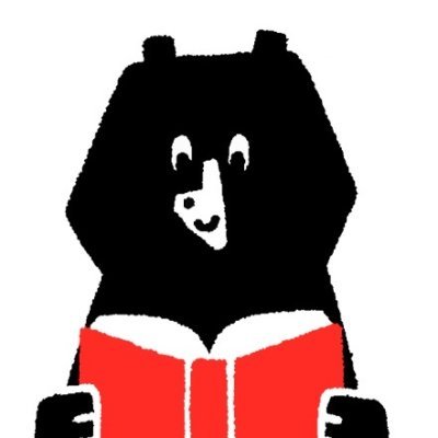 ひぢゅき📚読書さんのプロフィール画像