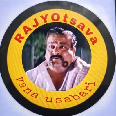 PUNಡಿ ಪಲ್ಯ ತಿಂದು PUNಗೋ PUNಡಿತ..
https://t.co/fAOHAkKNkP